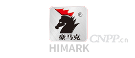 豪马克HIMARK