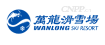 万龙滑雪场