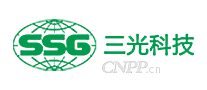 三光科技