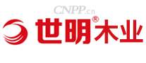 世明木业