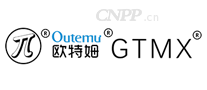 高特Outemu