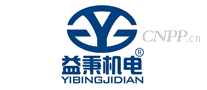 益秉