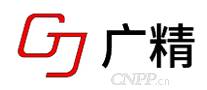 广精GJ