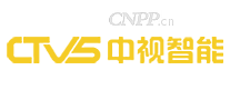 中视智能CTVS