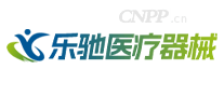 乐驰医疗器械