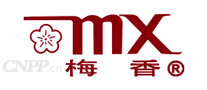 梅香MX