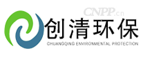 创清环保