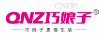 巧娘子QNZ