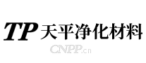 天平净化材料