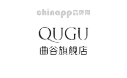 曲谷