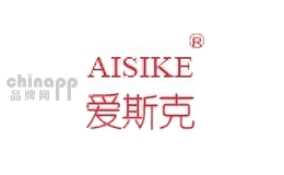 爱斯克