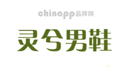 灵兮男鞋