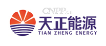 天正能源