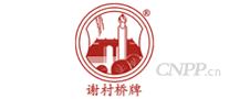 谢村桥
