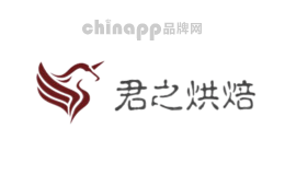 君之烘焙