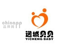 逸城贝贝母婴
