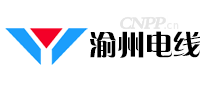 渝州