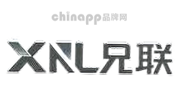 兄联