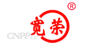 宽荣
