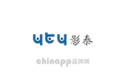 影泰