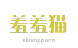 羞羞猫