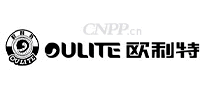 欧利特oulite