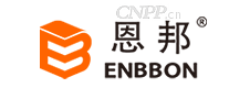 恩邦ENBBON