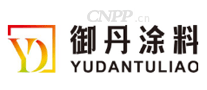 御丹涂料