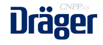 Dräger德尔格