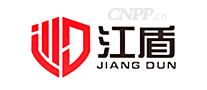 江盾