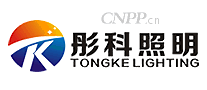彤科照明