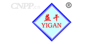 益干YIGAN