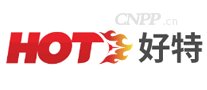 好特