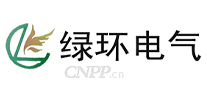 绿环电气
