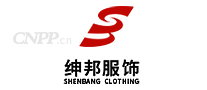 绅邦