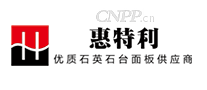 惠特利