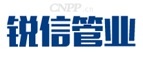 锐信管业