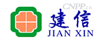 建信