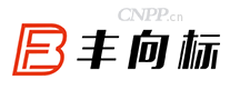 丰向标