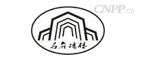 名府楼梯