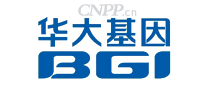 华大基因BGI