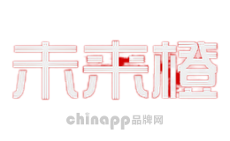 未来橙