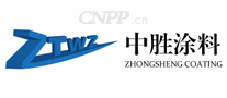 中涂五洲ZTWZ