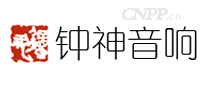 钟神