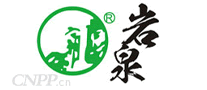 岩泉