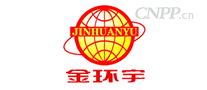 金环宇jinhuanyu