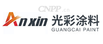 Anxin
