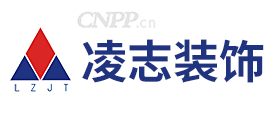 凌志