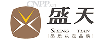 盛天SHENGTIAN