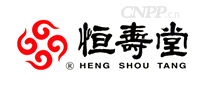 恒寿堂
